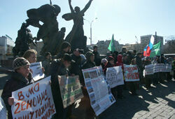 Чтобы достучаться до своих чиновников, жители Подмосковья собрались в Москве