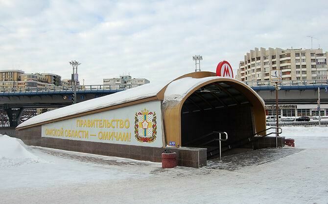 За 26 лет в Омске построили всего одну станцию метро