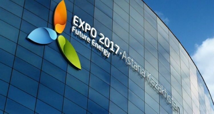 ЭКСПО-2017: все хотят в Казахстан!