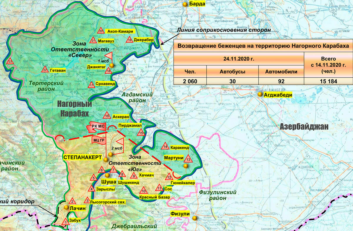 Не более, чем рекомендация: зачем Сенат Франции признал Нагорный Карабах
