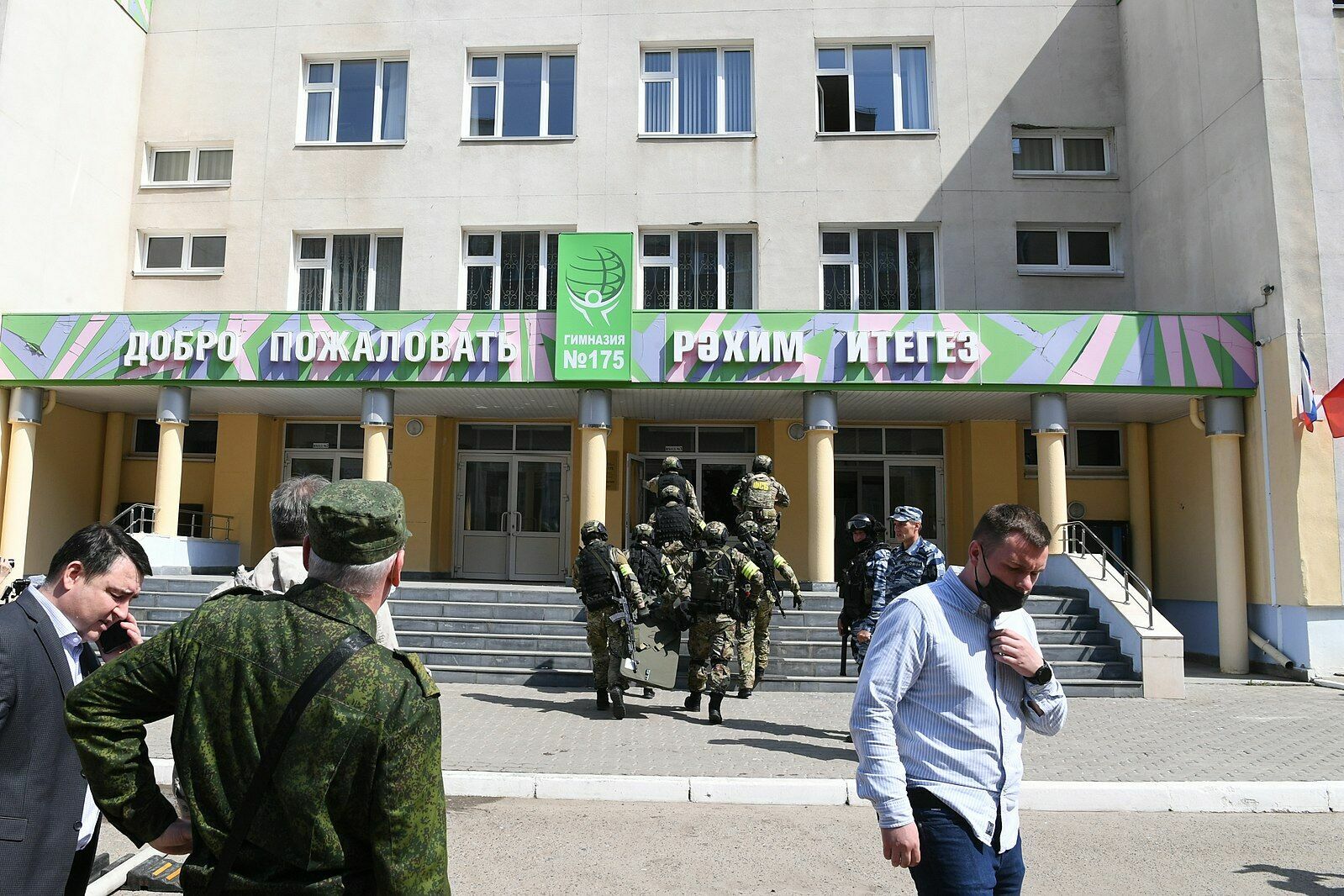 Директора казанской гимназии, где расстреляли девять человек, обвинили в халатности