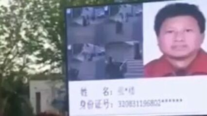 Видео дня: как попасть на Доску позора в Китае