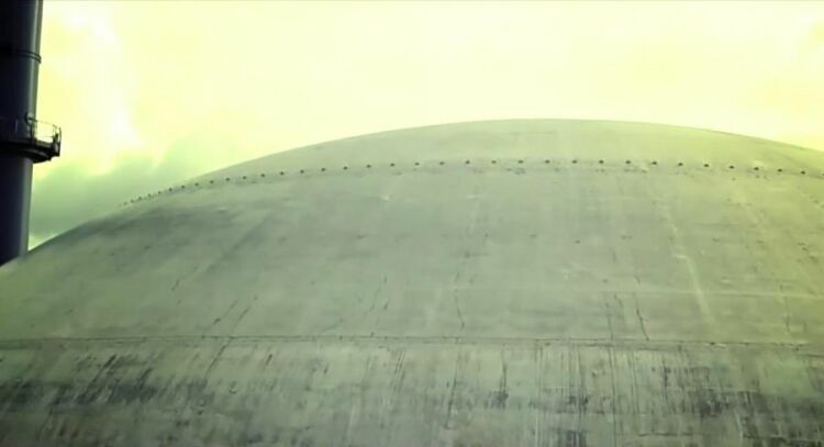 В интернете появилось первое видео с места взрыва на АЭС во Франции