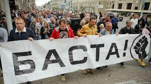 Регионы просят огня: почему в России растет протестная активность