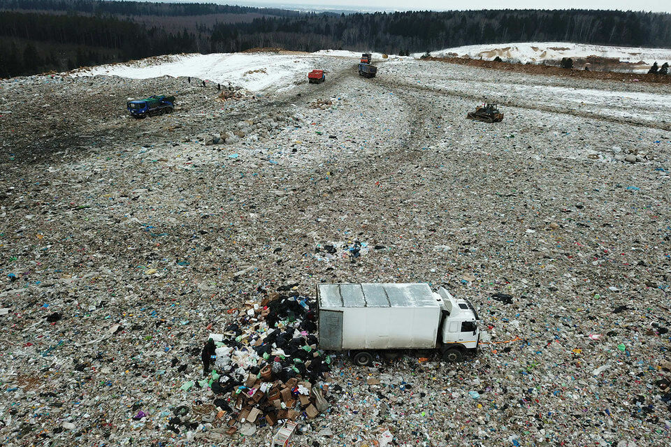 Химоружие с помойки: в Волоколамске  дети отравились мусорным газом