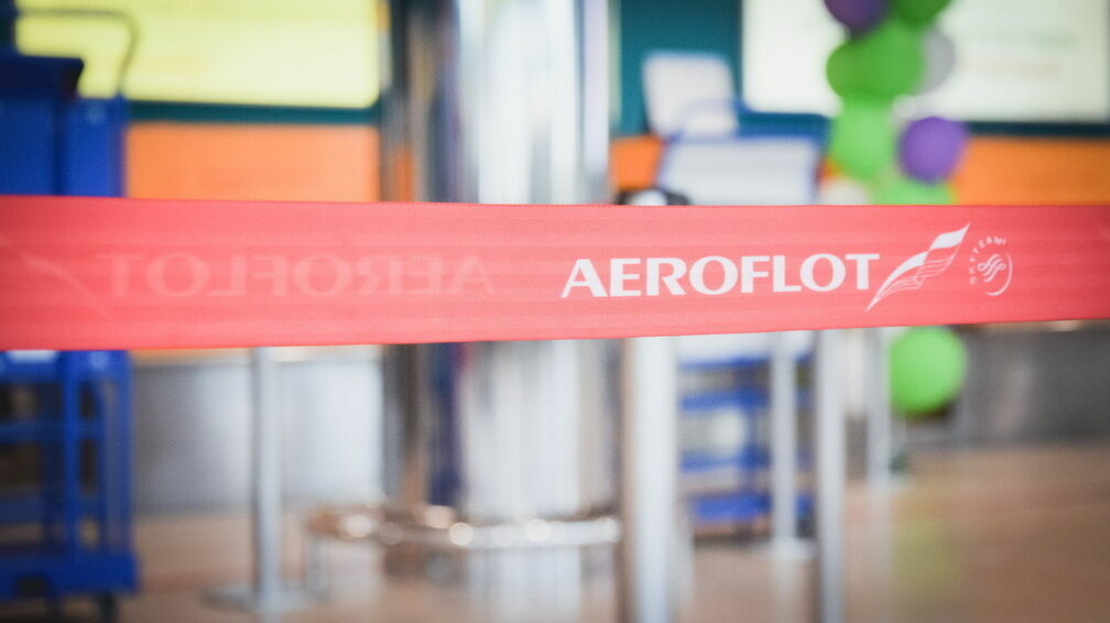«Аэрофлот» объявил скидки в 50% на билеты по внутренним направлениям