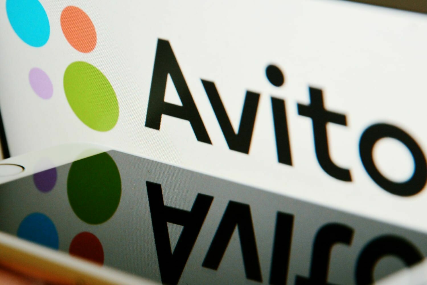 Объем продаж Avito вырос на 55%