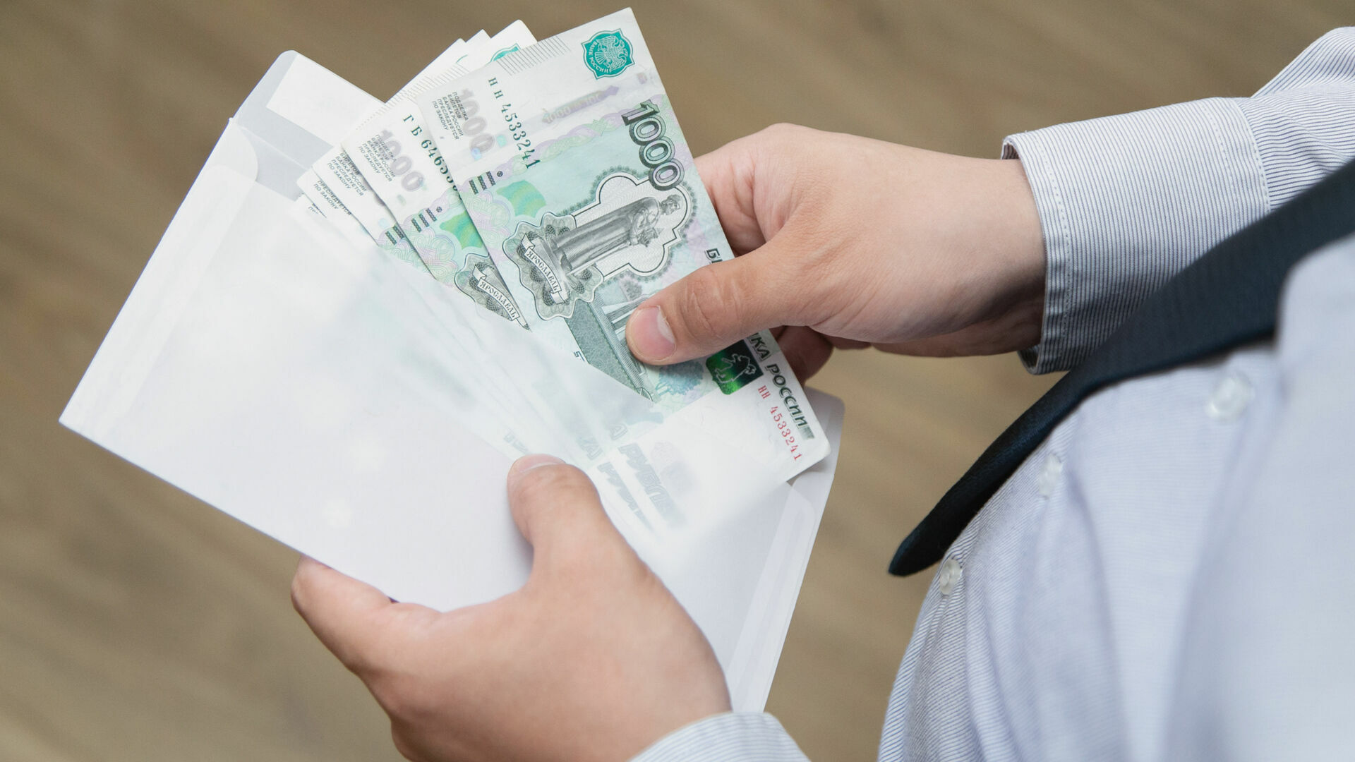Средняя зарплата в малом бизнесе составила 45 тысяч рублей