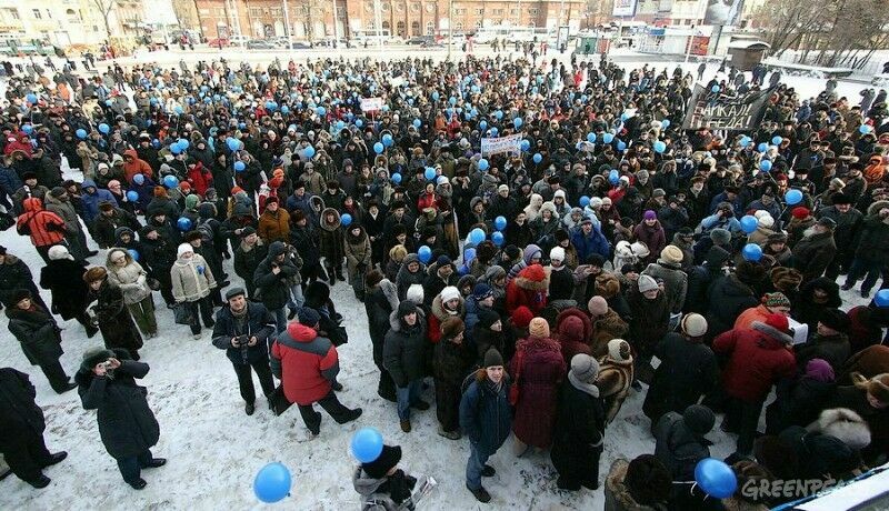 Митинг в защиту Байкала собрал несколько тысяч иркутян