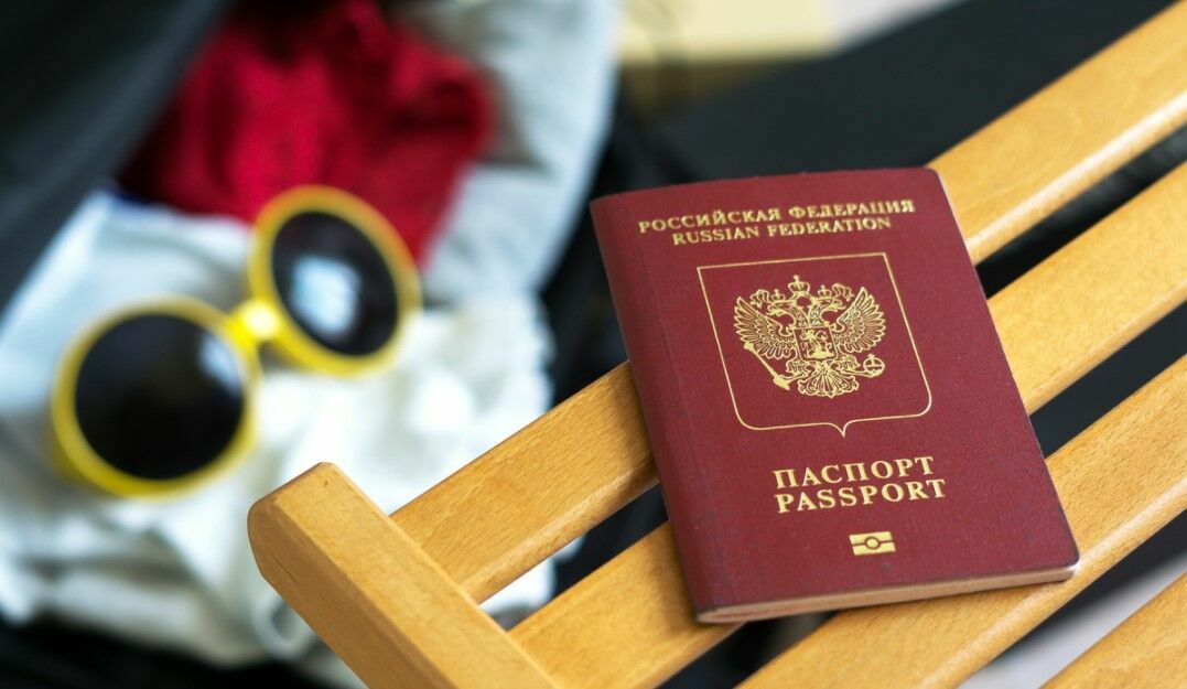 Россияне оформили рекордное число загранпаспортов за четыре года