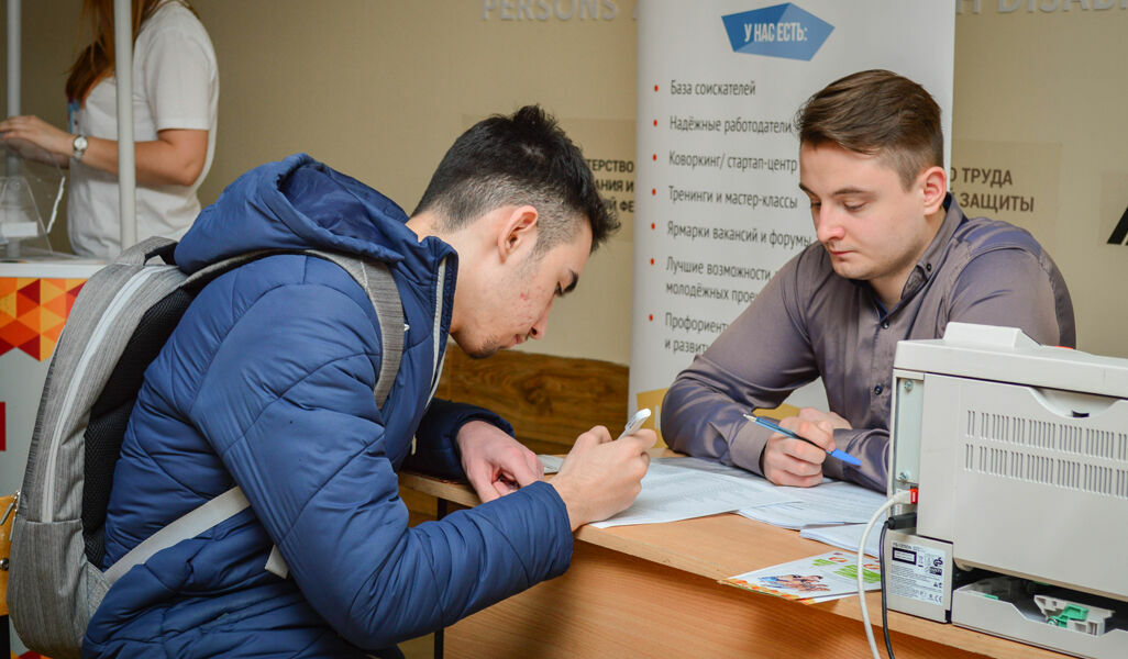 Собянин распространил меры поддержки молодежи на москвичей до 35 лет