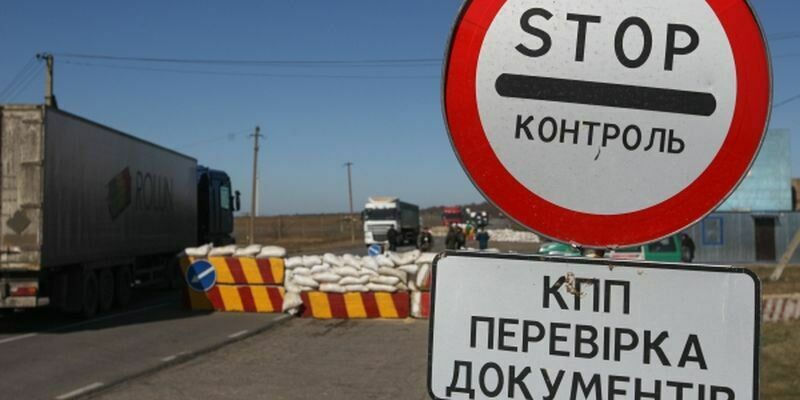 Российские десантники выставили блокпосты в Киевской области