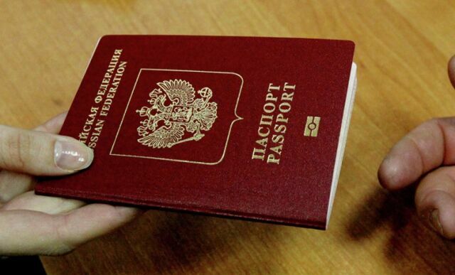 Штрафы за дачу ложных сведений при оформлении паспорта могут повысить в сто раз