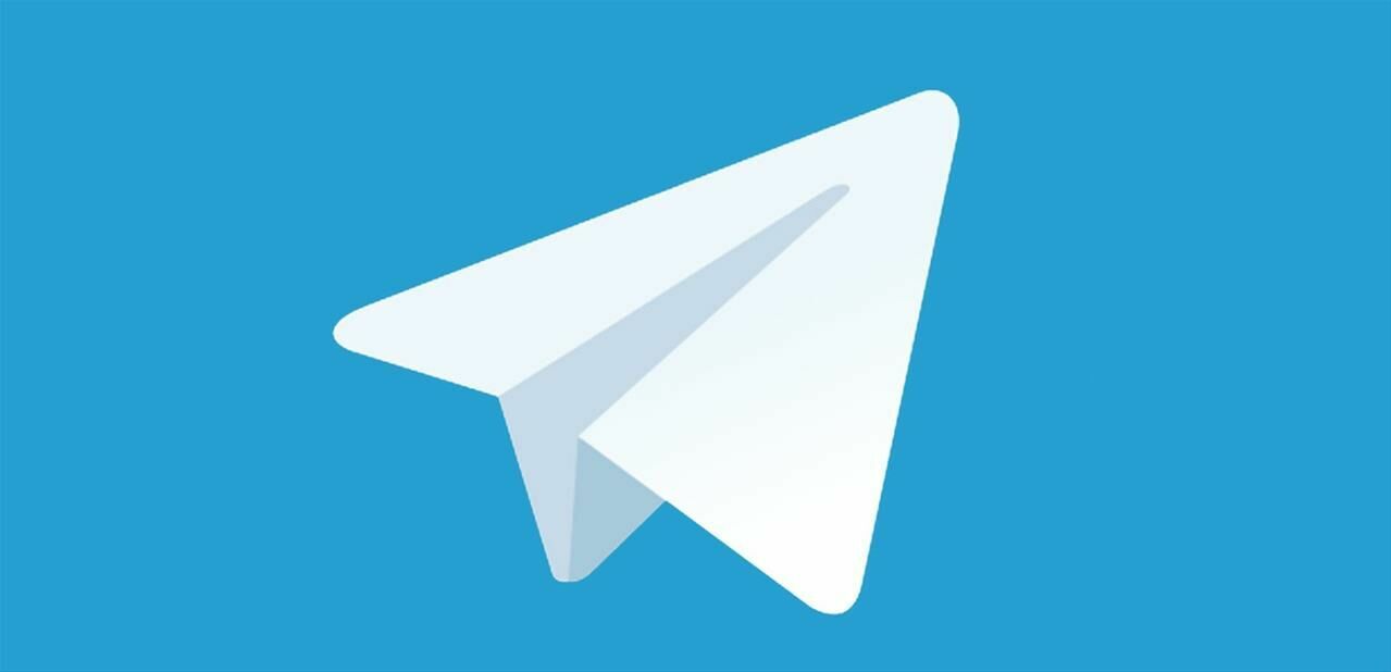 Telegram своих не выдаст