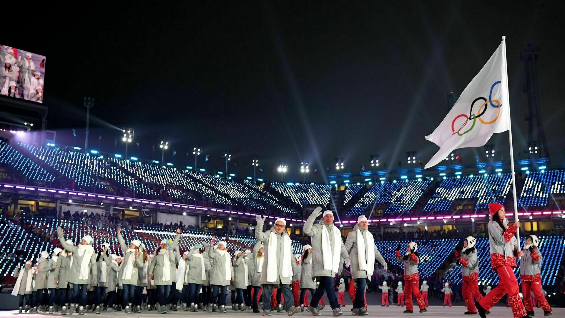 Российские спортсмены еще два года не смогут выступать под флагом страны