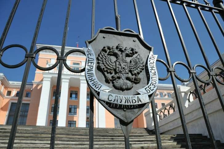 В Хабаровске напали на приемную ФСБ, убиты три человека
