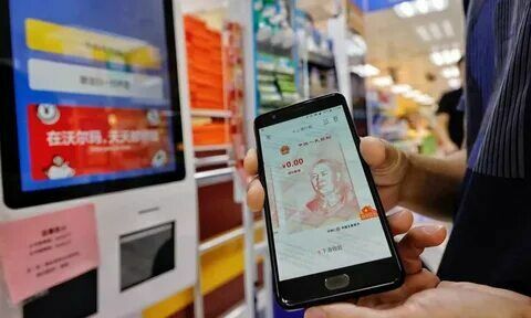 В Китае придумали цифровой юань с ограниченным сроком годности
