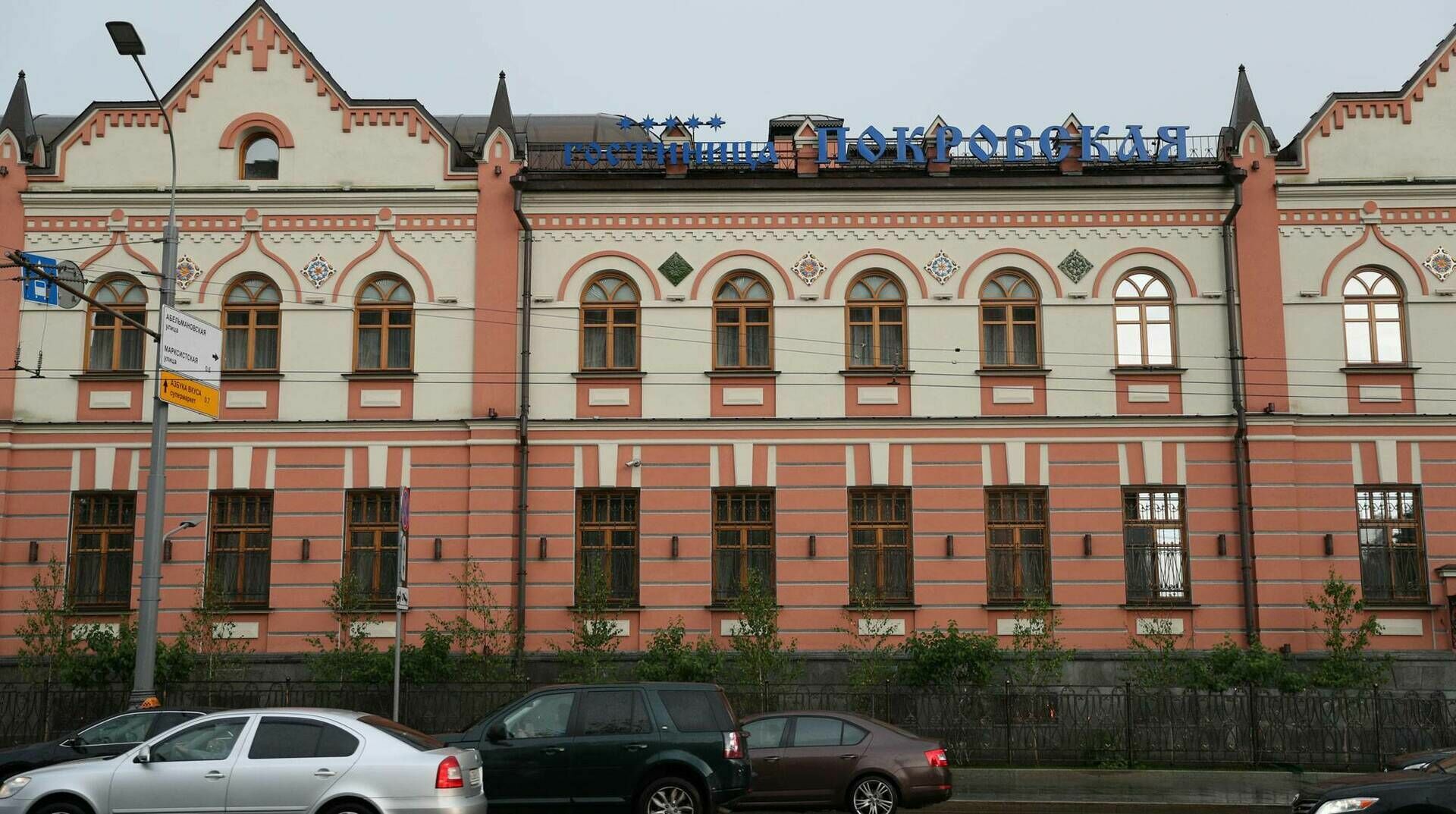 В Москве обнаружили ВИП-отель на мощах