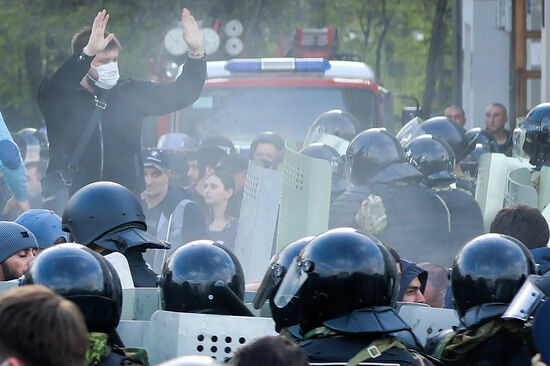 Уже 20 уголовных дел завели на митингующих против самоизоляции во Владикавказе