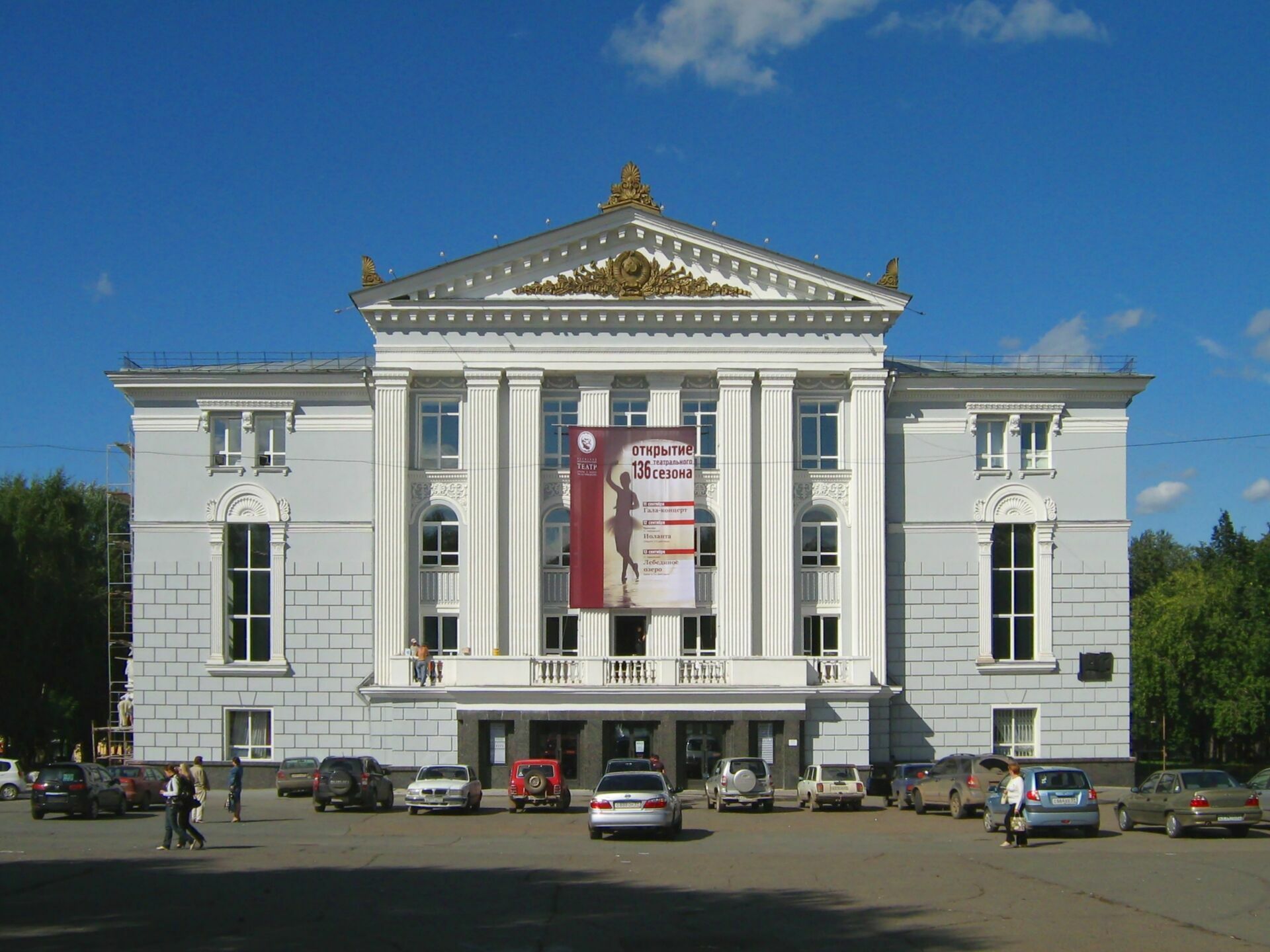 В Пермской опере покажут серию представлений для одного зрителя