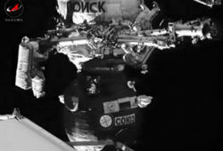 МКС совершит маневр, чтобы не наткнуться на обломки японского спутника