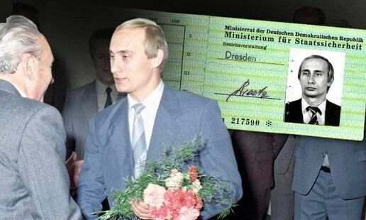 В Германии опубликовали удостоверение Путина, выданное "Штази"