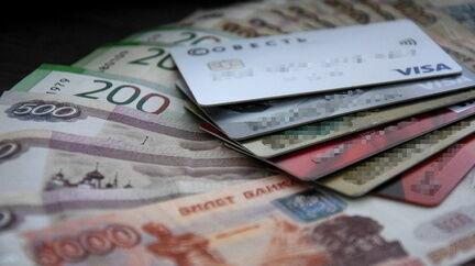 Mastercard отключила ряд российских банков