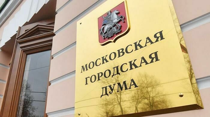 Профсоюз "Учитель" призывает педагогов не работать на  выборах в Мосгордуму