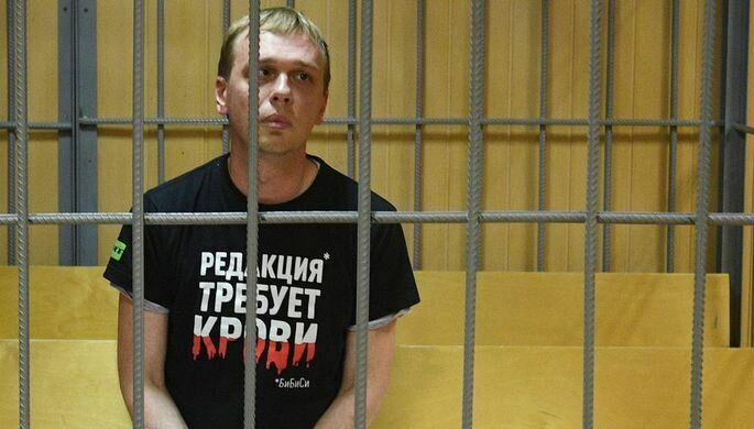 Журналист Голунов назвал предполагаемых заказчиков своего ареста