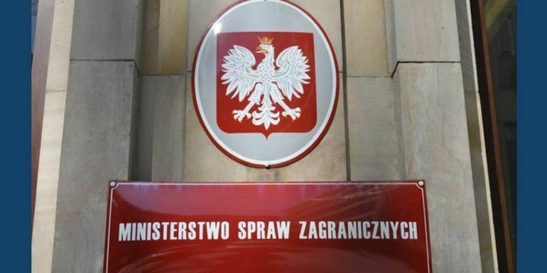 МИД Польши вызвало белорусского поверенного после обстрела польских пограничников