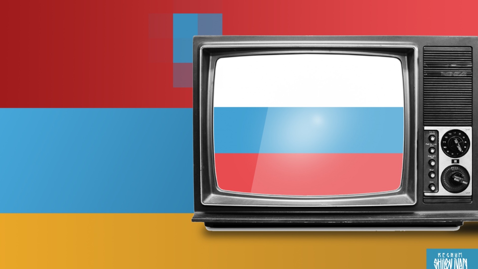 Официальные телевизоры в россии