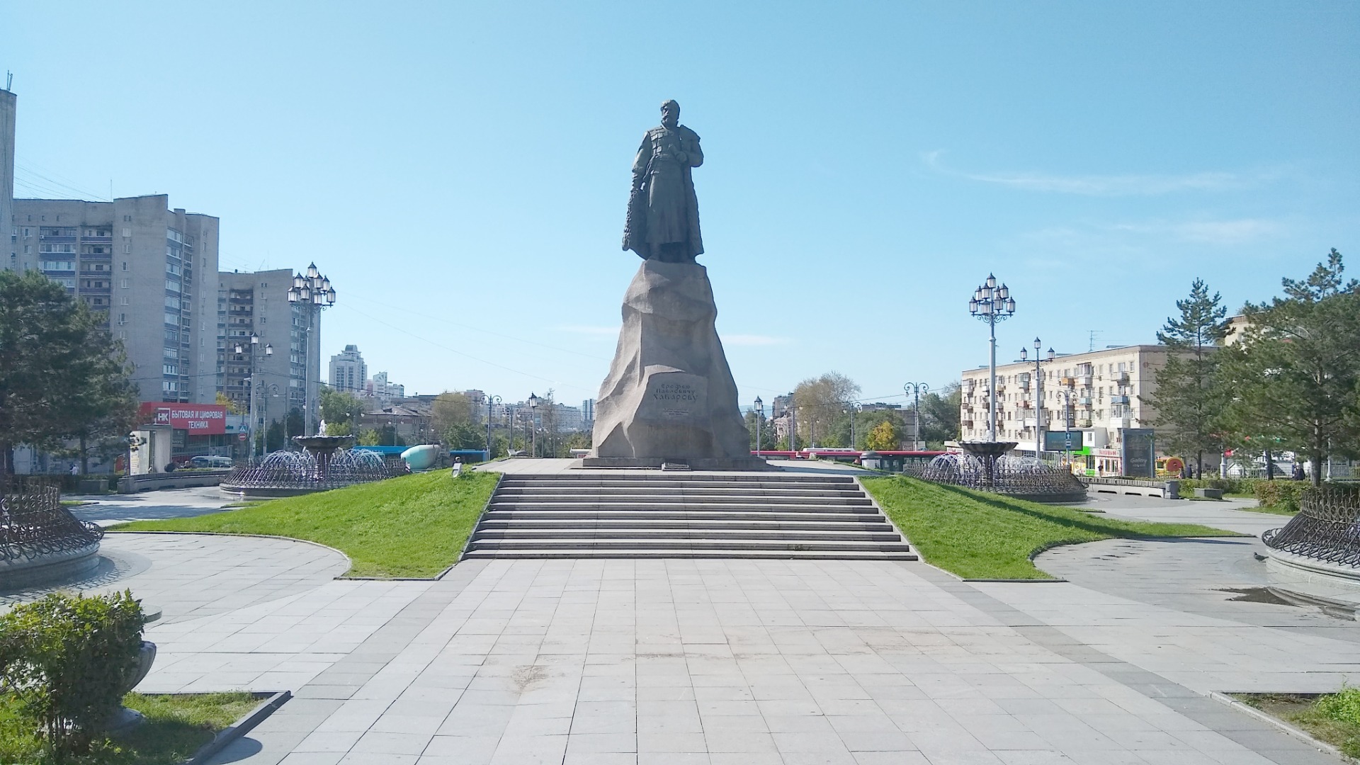 Памятник Хабарову в Хабаровске