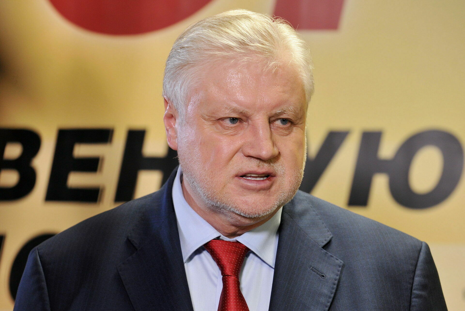 Миронов назвал решения Хабирова по прививкам "чиновничьим самодурством"