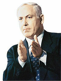 Лидер израильской оппозиции, экс-премьер-министр Биньямин Нетаньяху