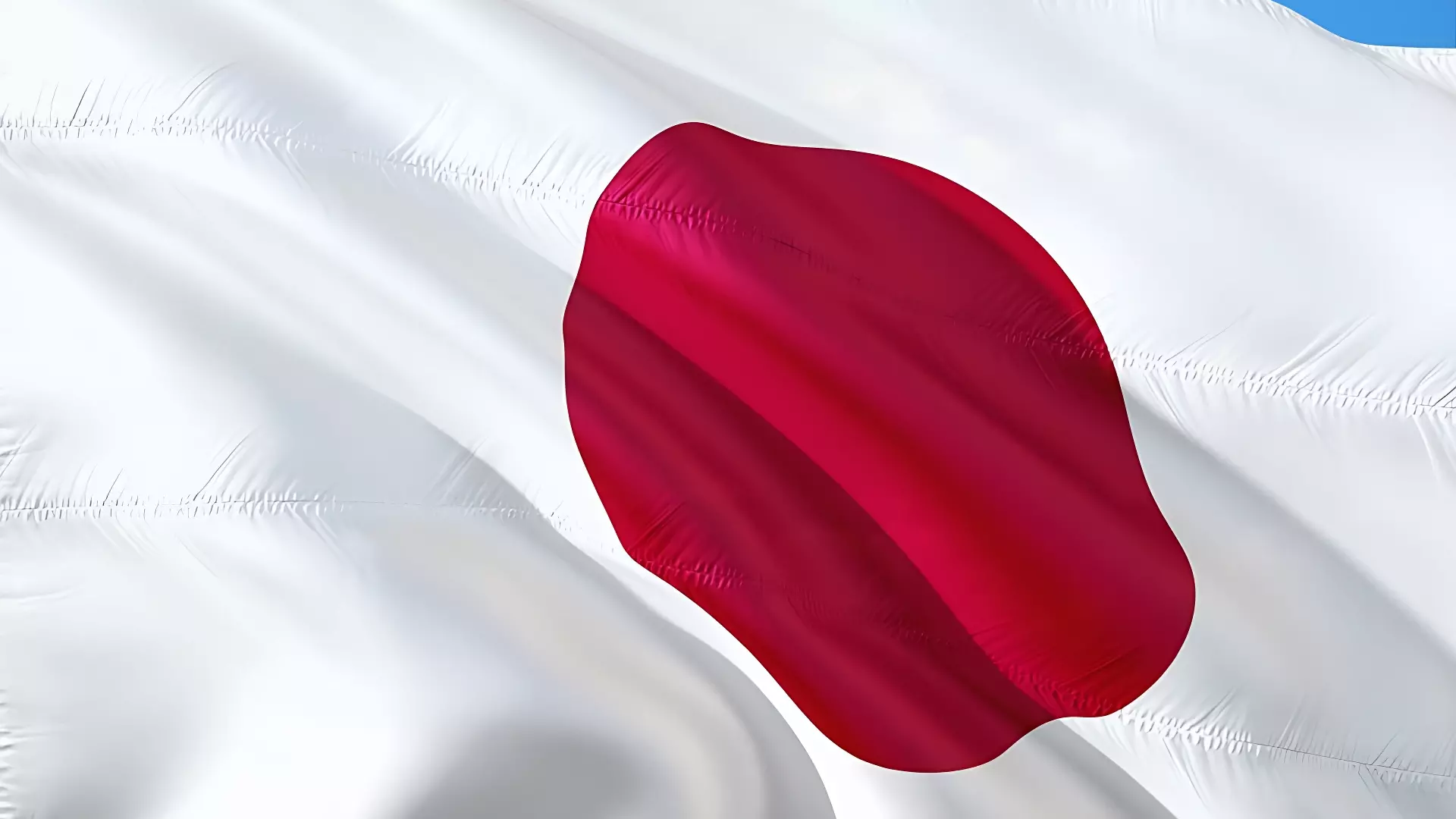 Япония ввела санкции против Тинькофф-банка и «Калашникова»