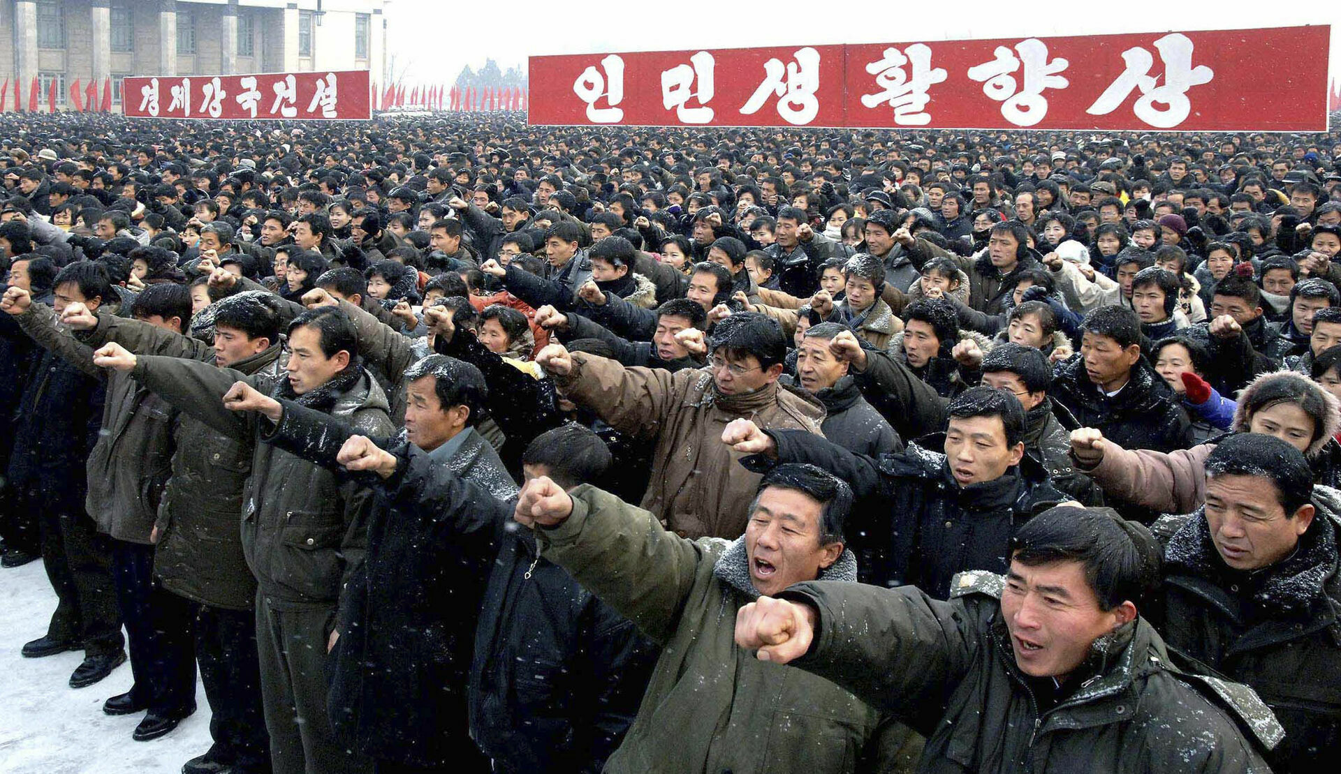 Россия начала депортацию северокорейских рабочих