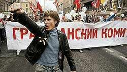 Националистов наказали за сход в Петербурге