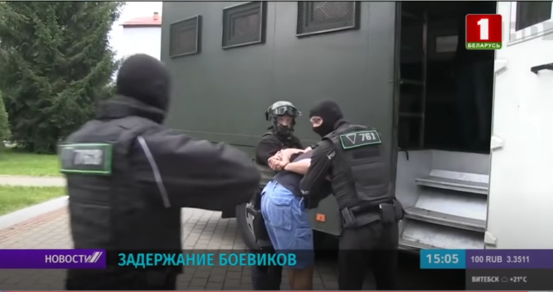 Украина решила добиться экстрадиции задержанных в Белоруссии сотрудников ЧВК "Вагнер"