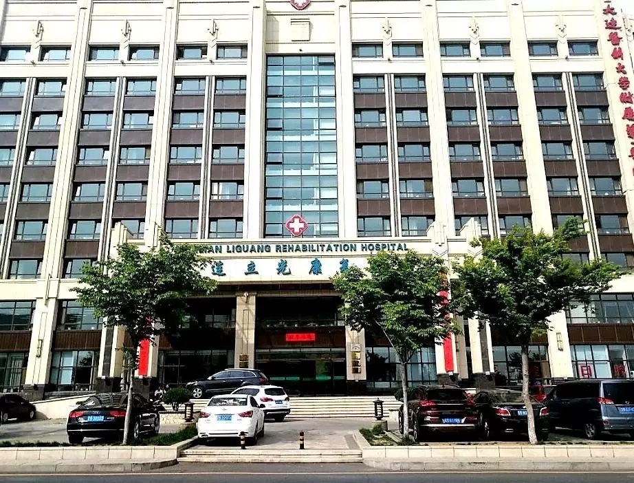 Военный госпиталь в Китае