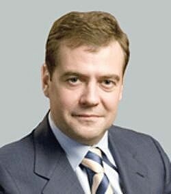 Медведев: Не надо бояться финансового кризиса