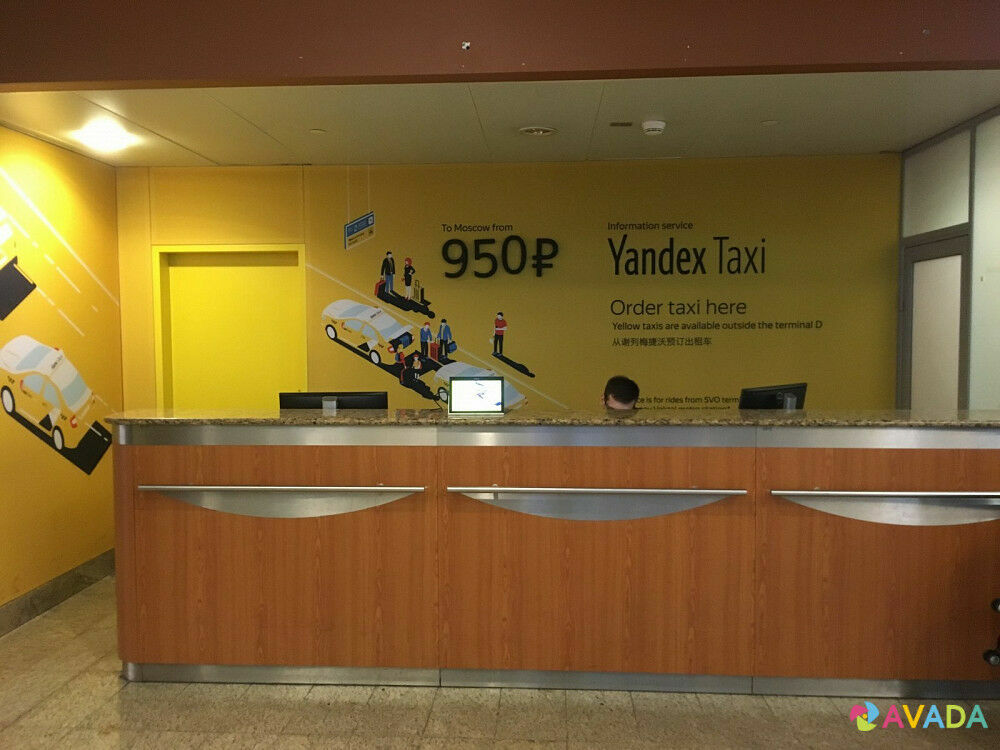 Наценка на воздух: как под вывеской «Яндекс-такси» обманывают клиентов