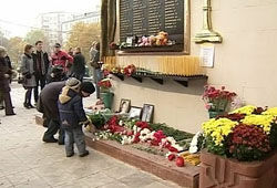 Сегодня на Дубровке вспоминают жертв теракта «Норд-Ост» (ВИДЕО)
