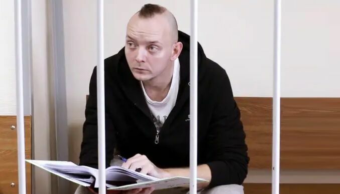 Обращение к президенту по аресту журналиста Ивана Сафронова перенаправили в ФСБ