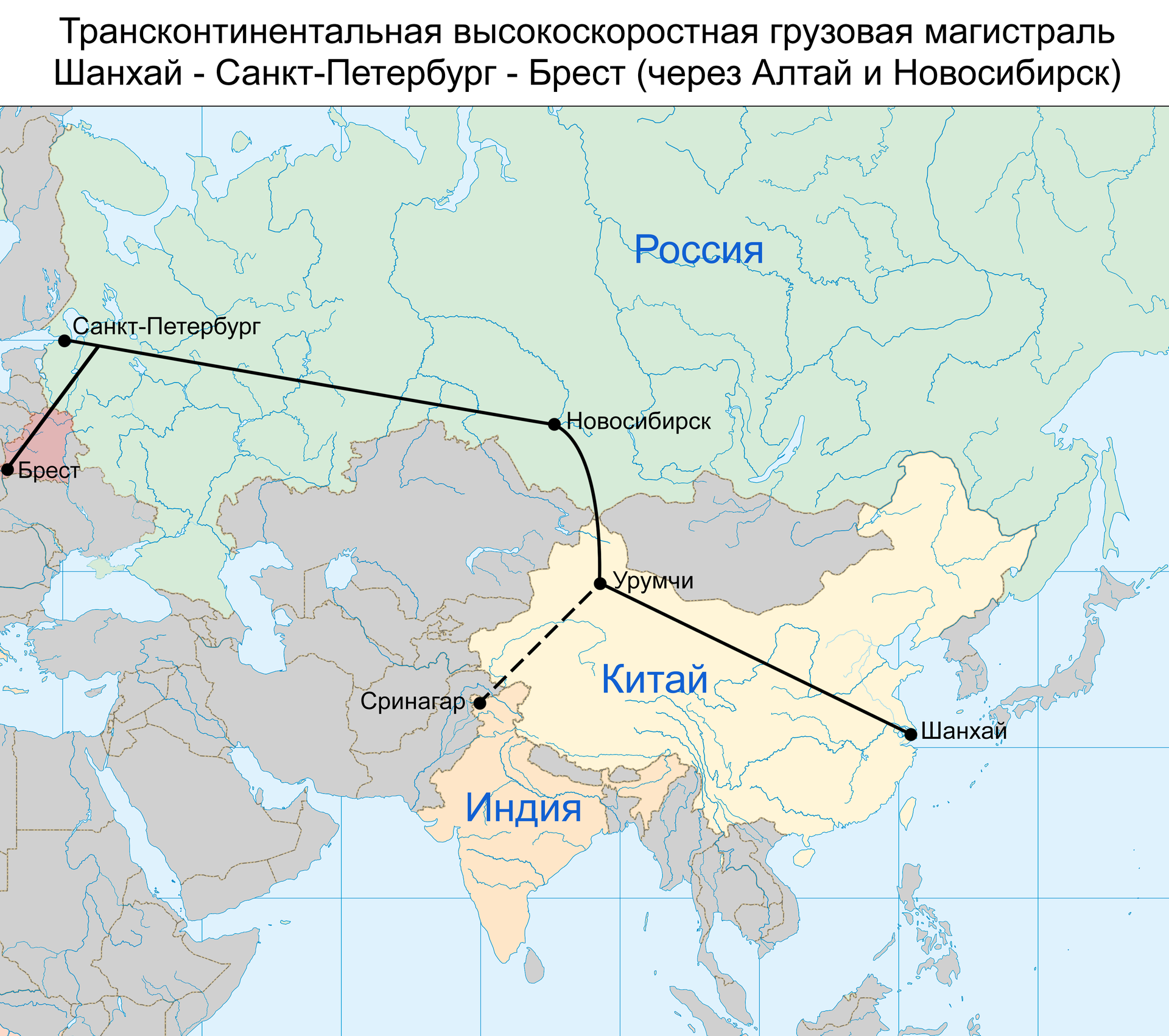 Китайское чудо на просторах России: что даст нам проект ВСМ на триллион долларов