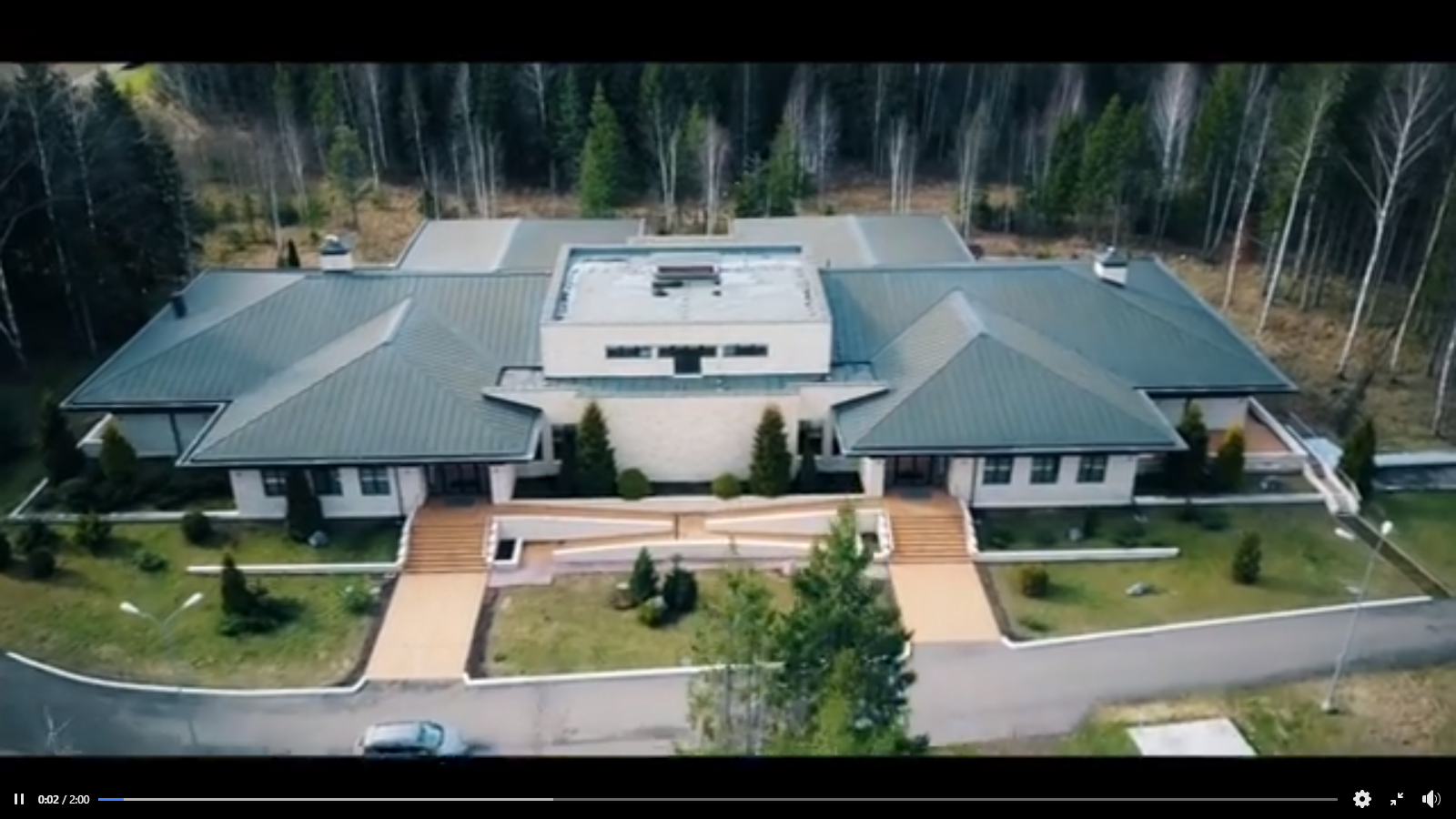 Перепрофилировали: резиденция Медведева стала «свадебным салоном»