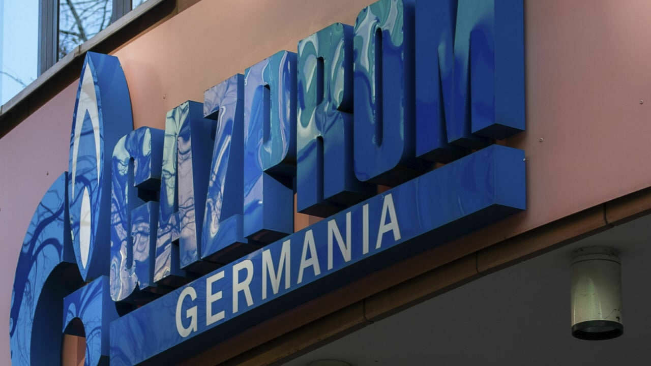 Дочерние компании «Газпрома» в Германии перестали получить российский газ