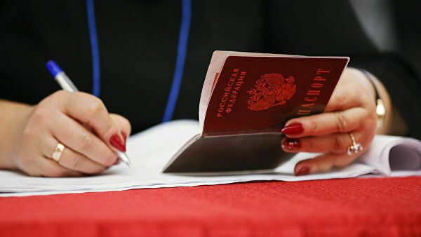 Украинцам теперь будет проще легализоваться в России