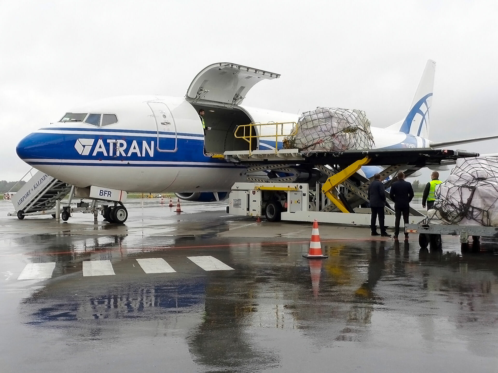 Авиакомпании «Атран» и AirBridgeCargo заявили о временном прекращении полетов