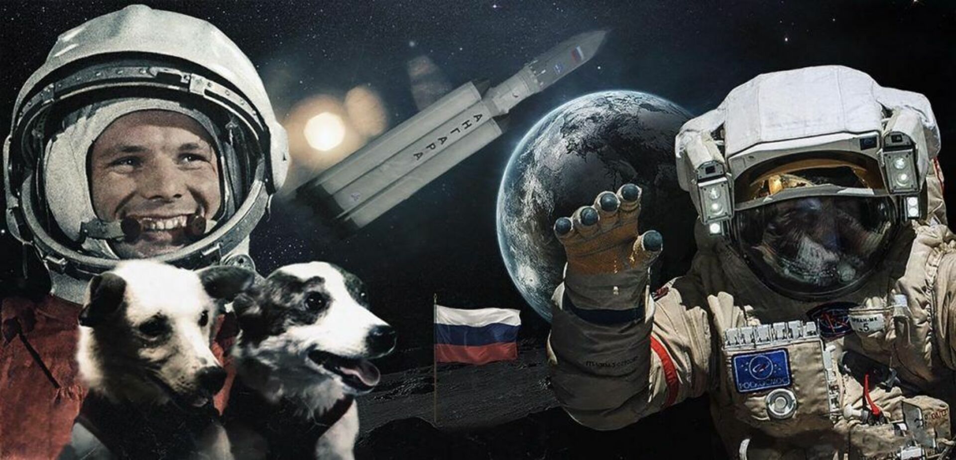 Россия осваивает космос
