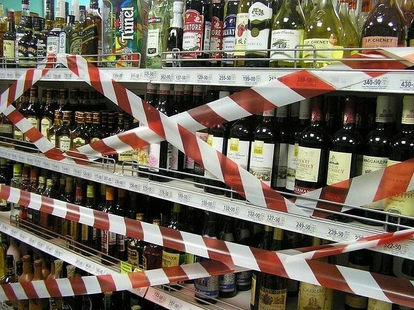 В Удмуртии все чаще запрещают продажи алкоголя по праздникам